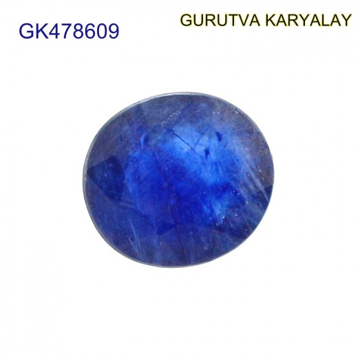 Blue Sapphire – 6.30 Carats (Ratti-6.96) Neelam